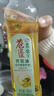苍茫谣（CangmangYao）【保真菜籽油】芥花油非转基因低芥酸500ml小瓶食用油农垦国企 实拍图