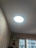 惠普精工三防吸顶灯led超薄简约阳台卧室厨卫过道灯具37CM白光 实拍图