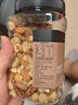 1号会员店混合坚果 450g 每日坚果干果腰果碧根果榛子零食送礼 实拍图