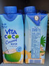唯他可可（Vita Coco）椰子水椰汁饮料年货 低糖低卡富含电解质 原装进口果汁330ml*12瓶 实拍图