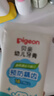 贝亲（Pigeon）婴幼儿宝宝儿童含氟牙膏1.5-3岁抗糖防蛀防龋齿呵护乳牙无香型50g 实拍图