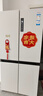 海尔（Haier）【新款小红花2.0】516升电冰箱十字四开门594mm超薄零嵌入式60cm以内EPP抗菌净味家用国家补贴20% BCD-516WGHTDB9GPU1白色丨咨询有礼 实拍图