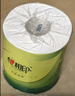 心相印有芯卷纸 卫生纸巾 茶语丝享 4层140g*27卷 整箱(包装新老交替) 实拍图