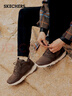 斯凯奇（Skechers）新年礼物男鞋冬中高帮休闲鞋户外百搭增高男靴运动鞋工装靴65731 实拍图
