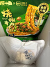 有你一面炭烧牛肉拌面910g箱装5+1椒麻拌面 家庭礼盒速食面条山姆烧椒牛肉 实拍图