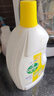 滴露（Dettol）衣物除菌液薰衣草3L 99.9%杀菌除螨 内衣衣物消毒液 可配洗衣液 实拍图