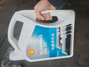 壳牌 (Shell) 发动机清洗油 4L 汽车用品 实拍图
