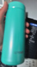 虎牌（TIGER）保温保冷杯轻便真空办公男女水杯MMZ-A35C-GL叶瓣绿350ml 实拍图