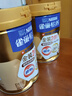 雀巢（Nestle）【侯明昊推荐】怡养金装健心中老年低GI奶粉800g植物甾醇酯 实拍图