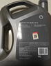 壳牌（Shell）全合成机油超凡喜力5W-40 API SP A3/B4级 4L灰壳保养香港进口 实拍图
