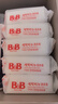 保宁（B&B）婴儿宝宝专用尿布洗衣皂儿童内衣内裤肥皂母婴洗护【200g*6块】 实拍图