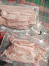 直隶黑猪黑猪雪花松板肉片300g*2 黄金六两 黑猪肉烧烤食材  实拍图