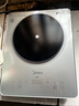 美的（Midea）铂钻家用电磁炉 电陶炉 新型电磁灶2200W火锅炉大功率炒菜烧水一体面板超薄 MC-E22B20 实拍图