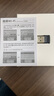 Tenda腾达 WiFi6免驱动usb无线网卡台式机专用 wifi接收器台式电脑笔记本主机网络wifi发射 内置天线 实拍图