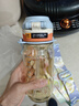 babycare儿童水杯吸管双饮二合一户外运动水壶3岁+学生上学PPSU满杯600ml 实拍图