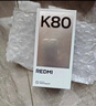 小米 REDMI K80 第三代骁龙 8 6550mAh大电池 澎湃OS 汐月蓝 12GB+256GB 红米5G手机 实拍图