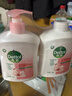 滴露（Dettol）洗手液消毒抑菌滋润500g+500g补充装儿童家庭护手替换 实拍图