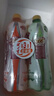 健力宝【3+1尝鲜装】橙蜜味+柠蜜味560ml*4瓶国货经典果味碳酸饮料汽水 实拍图