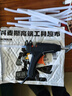 科麦斯热熔胶枪电熔胶枪手工制作DIY家用粘合神器高粘强力热胶枪 实拍图