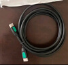 绿联HDMI2.1光纤线8K60Hz 4K240Hz兼容2.0 高清视频线工程布线电脑机顶盒接电视显示器投影仪20米80408 实拍图
