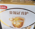 伊利金领冠育护【全面营养】儿童奶粉4段(3-6岁)1200g*4整箱装 实拍图