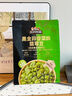 三只松鼠怪味胡豆 地道川渝风味重庆特产偏麻辣味怀旧休闲零食110g 实拍图
