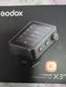 神牛引闪器 x2t x3 x3pro引闪器 2.4G无线高速同步 TTL触发器 单发射器 适配神牛V860 V1 V100等 X3proTTL引闪器【蓝牙调控，相机控制】 佳能 实拍图