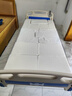 冠奇电动护理床老人家用多功能瘫痪病床全自动智能医用床大小便翻身床 GQ-A211手电两用【电动便孔】【防侧滑防下滑】 实拍图