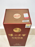 泸州老窖特曲九年 2012年 浓香型白酒  52度 500ml 单瓶装 陈年老酒 新年礼物 实拍图