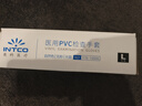 英科医疗（INTCO）一次性手套乳胶手套100只大码清洁家务手套橡胶乳白色检查手套 实拍图