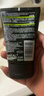 欧莱雅男士抗黑头洁面乳100ml*2套装控油祛痘去角质洗面奶护肤品新年 实拍图