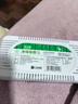 绿之源冰箱除味剂1盒装 活性炭去除异味器回南天竹炭包除湿剂 实拍图