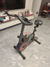 汗马 【智能游戏APP】动感单车家用运动器材健身车室内脚踏自行车 飞轮全包+滚轮移动+智能蓝牙 实拍图