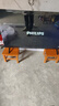 飞利浦（PHILIPS）50英寸4K超高清智慧全面屏 高频调光护眼 远场AI语音智能液晶平板电视机50PUF7590/T3 实拍图