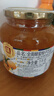 全南蜂蜜柚子茶1000g 韩国进口果酱 冲调饮品节日礼品 类目TOP 实拍图