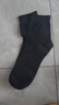 猫人男士袜子男纯棉100%秋冬中筒袜男袜防臭吸汗商务棉袜黑色5双 实拍图
