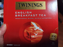 川宁（TWININGS）英式早餐红茶 波兰进口50袋*2g 红茶茶包秋季热泡茶 新年礼物 实拍图