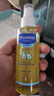 妙思乐（MUSTELA）婴儿抚触油宝宝按摩油100ml 新生儿适用无香型法国进口 实拍图