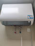 海尔（Haier）国家补贴双胆扁桶电热水器60升 小红花BK3MINI 鲜活水 3300W变频速热一级能效节能家用镁棒免换 实拍图