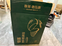 秋林格瓦斯特浓格瓦斯面包发酵饮料 330ml*12罐年货春节礼品整箱哈尔滨特产 实拍图