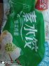 三全素水饺韭菜鸡蛋口味1kg约54只 早餐生鲜速食食品蒸饺煎饺速冻饺子 实拍图