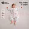 贝肽斯婴儿睡袋暖姜3.0儿童分腿睡袋婴幼儿防踢被睡衣秋冬中厚 花语XL 实拍图