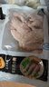 CP正大食品单冻鸡小胸净重4斤（共2包）冷冻生鲜 早餐鸡胸肉里脊肉 实拍图
