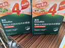 英氏（Engnice）婴幼儿彩蝶面南瓜菠菜味200g 辅食面条宝宝蝴蝶面 采销真验厂 实拍图