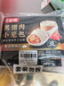 知味观 黑猪鲜肉小笼包 中华老字号营养早餐灌汤小笼包速冻500g20只 实拍图