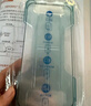 Smorss适用小米Civi4Pro手机膜防窥水凝膜小米Civi4pro防偷窥非钢化曲面屏幕全覆盖防摔保护膜 实拍图