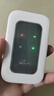 影腾随身wifi三网通用无线wi-fi6免插卡移动联通电信无限制流量便携式4G网卡高速随行网络2025款5GHF 【三网通3000毫安充电款+白色】超长续航 实拍图
