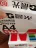 晨光（M&G）a4打印纸80g复印纸a4纸单包双面整箱白纸草稿纸学生办公用纸红晨光80g-5包 实拍图