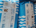 巴布豆（BOBDOG）小波浪薄柔亲肤学步裤XXXL96片箱装(17KG以上）尿不湿 超薄透气 实拍图