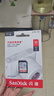 闪迪（SanDisk）32GB SD内存卡 U1 C10 至尊高速存储卡 读速120MB/s 全高清视频 数码相机理想伴侣 实拍图